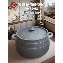 �Ĵ��Ű����ɰ偟�偼���ȼ���Ҝ��ú�������ʽ��ɰ停��