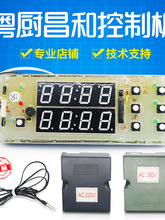 ���N�������܇���亣�r�����C��X����������ư�����������