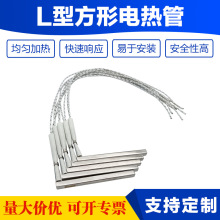 L�ͷ��μӟ��8mm����ֱ�ǹ��Iģ��늟���͸ߜؾ���ӟ�l��Ԫ��