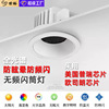 Товары от 世裕lighting
