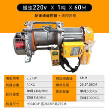 �X�������C�o���b��220�������ؿ��ٵ��C1��2����P�C380늄Ӻ��J