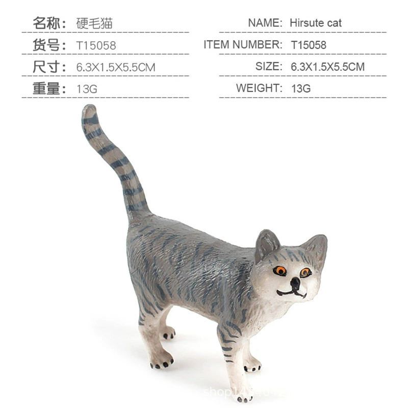 Минифигурка, животное моделирование, игрушка, кошка, котёнок
