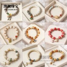 ����ʽ�����ɐ�؈צ�����ִ�С���OӋ�Ї��L�ٴ��|�۴���������l