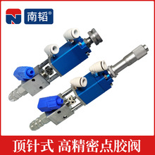 ���wNT-21�����ʽ�c�z�y ���zײ��yUV�z�c�z���ƾ����z�y