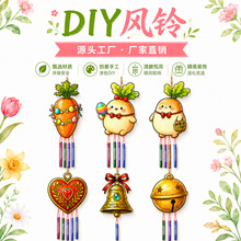 ľ�|�L⏒���ֹ�diy���ϰ���ͯ���L�T�f�����b�Ʒ�׃��@С�Y��