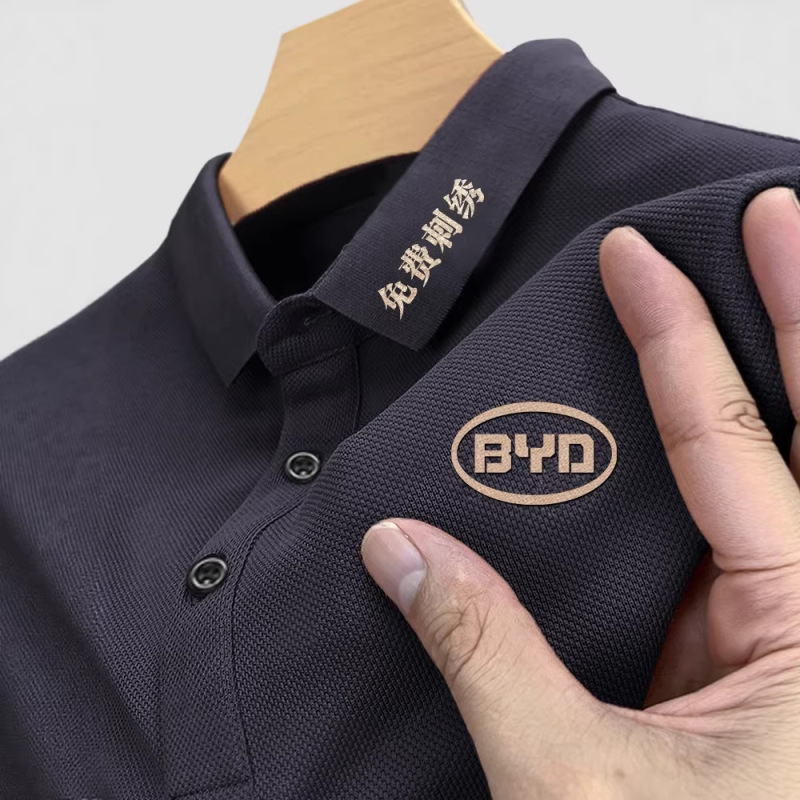 Workwear Polo Shirts, T-Shirts, Short-Sleeved Cultural Shirts, Work Clothes, Women's Clothing, Embroidery, Logo Printing, Group Workwear Customization Workwear Polo Shirts, T-Shirts, Short-Sleeved Cultural Shirts, Work Clothes, Women's Clothing, Embroidery, Logo Printing, Group Workwear Customization