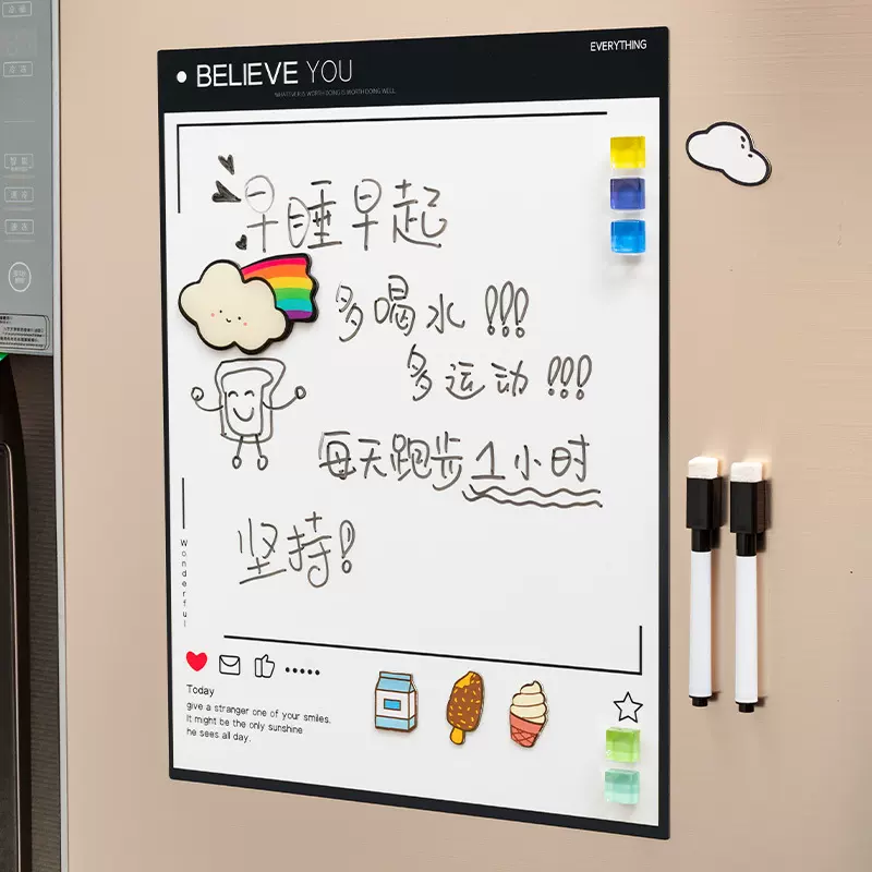 冰箱贴留言板磁吸磁性备忘录可擦写写字板留言贴黑板贴白板记事