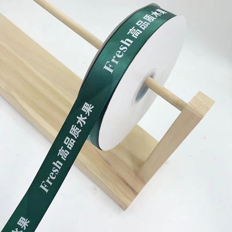 Cinta de frutas, caja de regalo fresca, cinta de regalo para embalaje, cinta de satén para floristería, cinta de satén para atar ramos de frutas frescas.