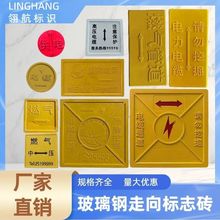 ��|ͨ������䓘�־�u���й��|ȼ��ܵ�����K��ʾ�شu����Ʒ���