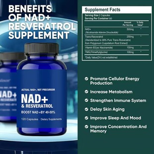 �羳����ebay���NNAD+Resveratrol Supplement˯���z��Դ�^�S���l