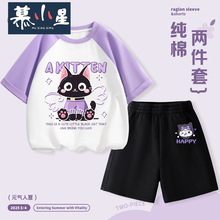 ͯ���b2025�ļ��¿�Ů���������t�􌚌��������eͯ�b