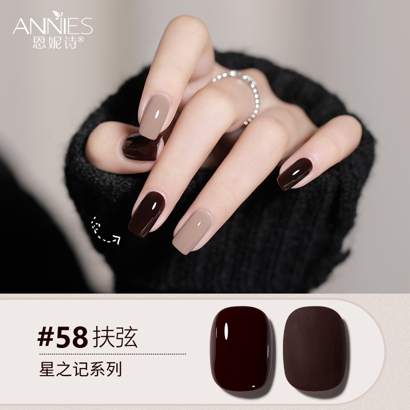 Enni Shixing nota 112 color traje grande Esmalte de Uñas pegamento 2023 Otoño e Invierno Nueva Planta de uñas fototerapia pegamento lote