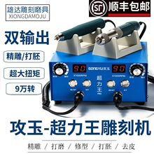��������̙C�p��103 106�oˢ��ĥ���C���ľ��˵���ӵ�̙C