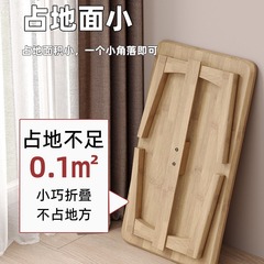 折り畳み式のテーブルで食事をするオンドルのテーブルの家庭用の木の畳の小さいお茶のいくつかの窓のテーブルのベッドの上で机のコンピュータの低いテーブルを勉強します。