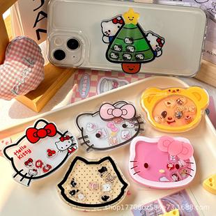 Ins Style Cute Butter Bear Hello Kitty Rocker Air Bag Holder Mobile Phone Holder Retractable Stereo Rotation
