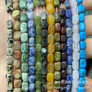 5*7mm �����L���Kɢ�鴮�� diy�Ʒ������鷽�����Ӱ��Ʒ���l