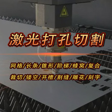 ڹģ弤יCMASK΢304P䓰徫ܼиӹ