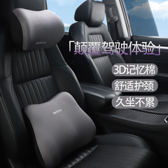 車の腰は車で運転しています。