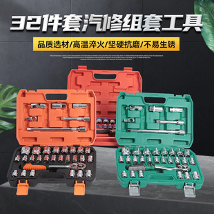 �S�����l32�������޽M�׹�����32���C����Ͳ���b�{��32����Ͳ�M��