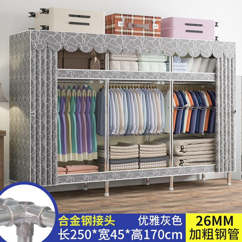 简易衣柜家用卧室组装布衣柜钢管加厚加粗结实耐用布衣橱出租房用|undefined