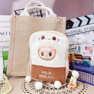 Clothes Only] Labubu Doll Clothes 17cm Labubu Dress up Replacement Bread Slices Toast Pendant