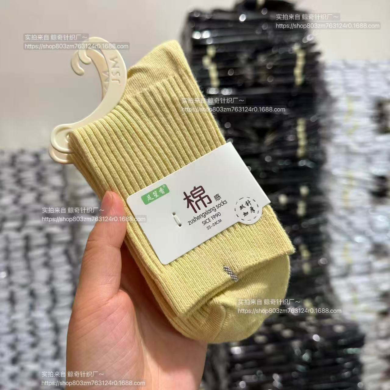Venta al por mayor de boca a boca doble aguja de algodón peinado calcetines de media pantorrilla de mujer calcetines de otoño e invierno calcetines de algodón de color sólido para hombres