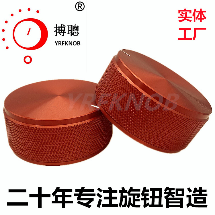 ���Ͻ���ť��ɫ������������һ�̶ֿȵ����������ڱ�����������ť