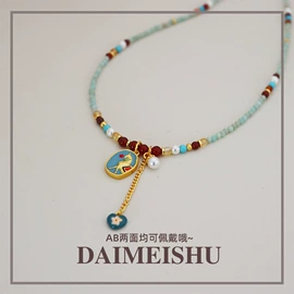 项链;耳环;耳钉