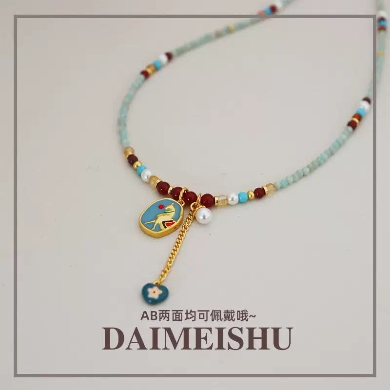 原创新中式时尚复古彩色滴油马年串珠小马项链百搭高级感锁骨链女