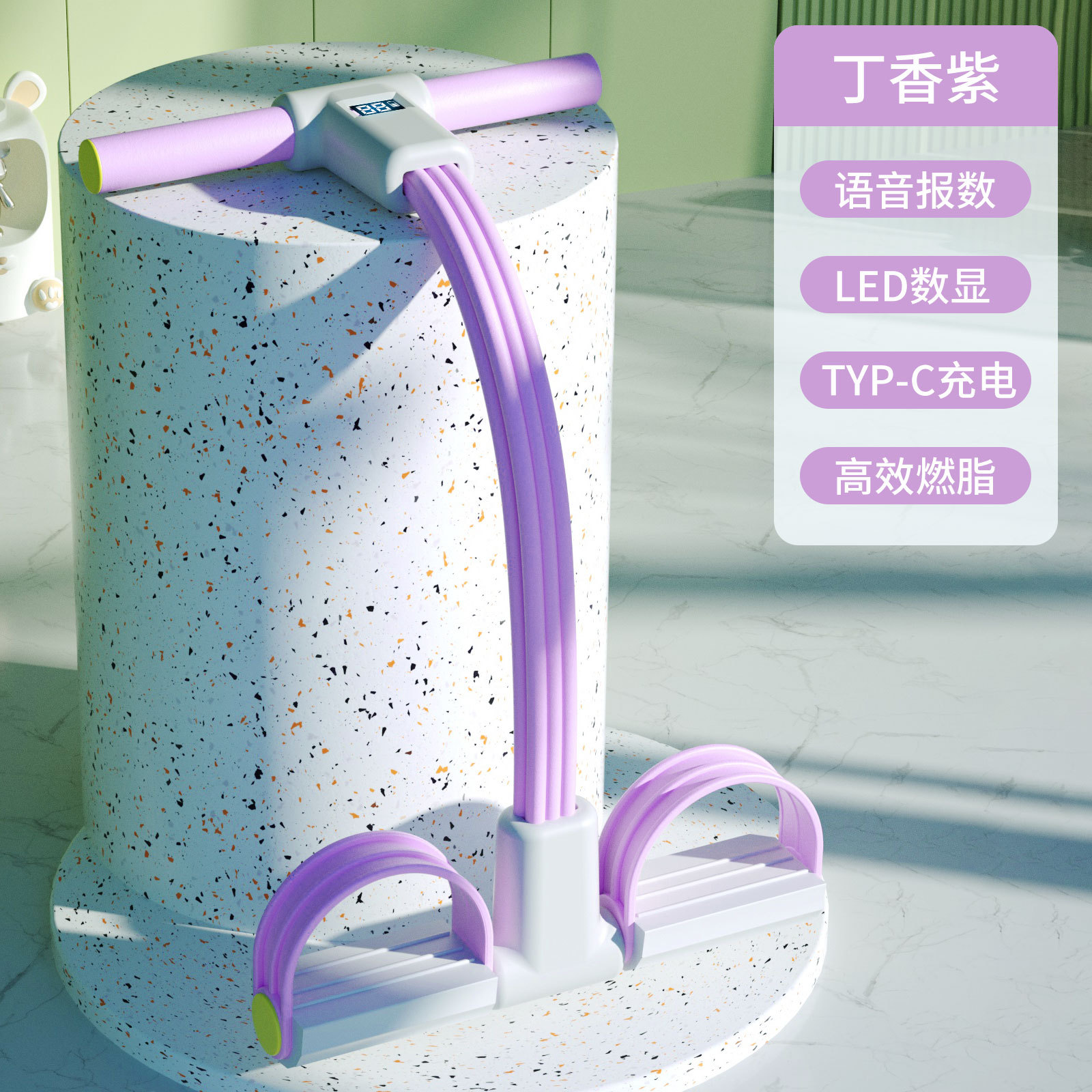 새로운 스마트 카운팅 풋 페달 텐셔너, 가정용 발 페달 운동기구, 다리와 복부를 위한 운동기구, 공장 도매