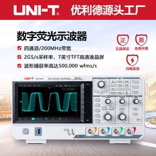 ������ʾ����UPO1204X���֟ɹ�ʾ����4ͨ��200Mhz����2G/s�ɘ���