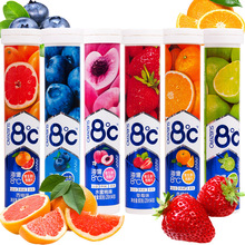 ���|��ƿ8�ȾS����C���vƬ80g��vcƬ���v�Sc��Ƭ�ǹ�ζ