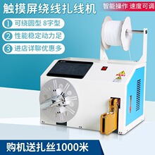 �Դ��������ȫ�Ԅ���X�@�������C�W�����������C��z�Ԅ����ڙC