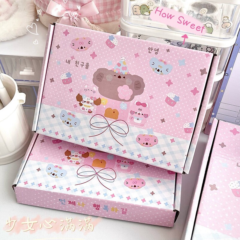 粉色考拉派对飞机盒大尺寸高颜值少女心礼品包装盒生日礼物打包|undefined