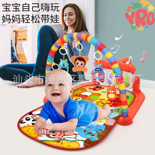 Baby Multifunctional Pedal Piano Music Fitness Trainer for 3-36 Month Babies, Music Crawling Fitness Stand Toy, Wholesale