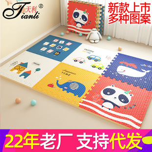 Factory wholesale baby crawling mat thickened floor mat floor foam floor mat stitching bedroom living room crawling mat