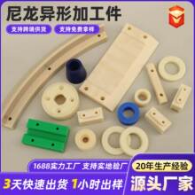 �����ӹ������μ����ؼӹ������X݆��݆��ĥ�Cе�O�����MC����݆