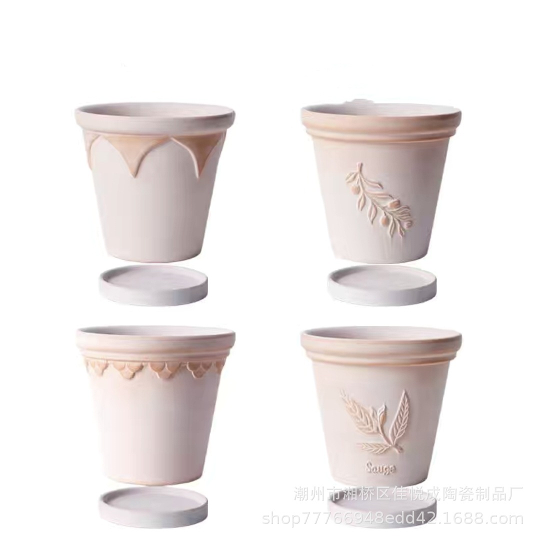 新建文件夹 (3)Screenshot_20220830_1