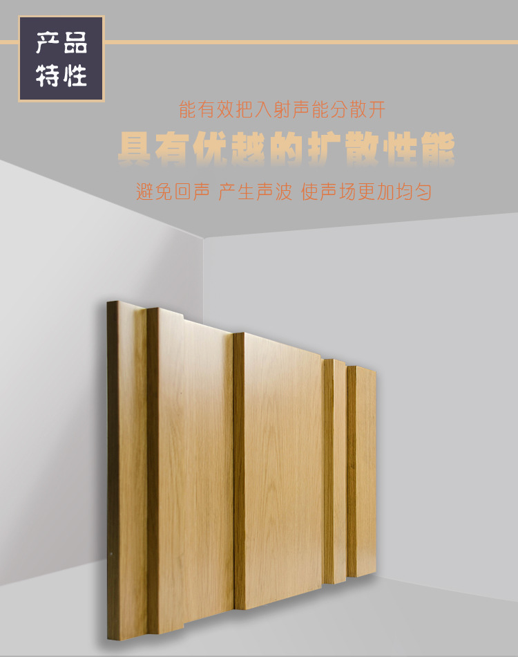 MLS扩散体详情2021.1_02.jpg