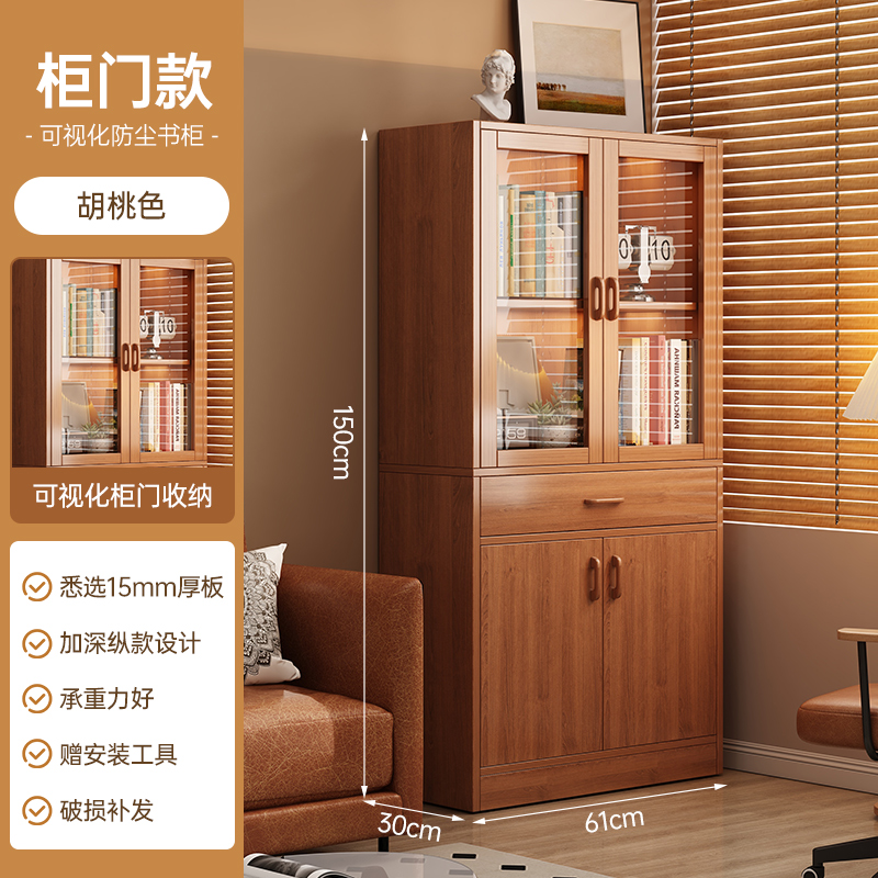 Gabinete de almacenamiento de estante de piso de estante de salón Gabinete de almacenamiento de pared doméstico con puerta de armario Gabinete de almacenamiento Gabinete de exhibición integrado