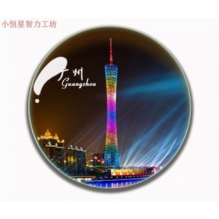 �V�|���μo��Ʒˮ�����������N���N�V�����齭ҹ�������麣���c�o