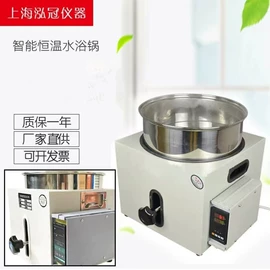 反应釜;恒温试验设备;蒸发器