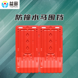 ���x�չ�������1.8���Ƅ��o��ˮ�R�����V�|�S�ҿ�עˮעɳ��ײͰ