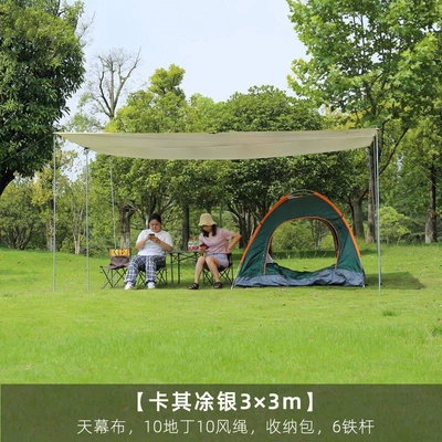 side bottomless awning rainproof – Çadırlar