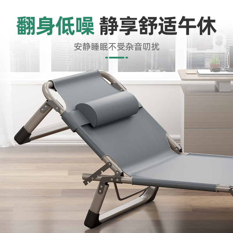 Sábanas plegables multifuncionales plegables en una silla de oficina reclinable cama de almuerzo de oficina doméstica siesta de adultos