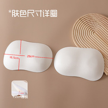 �S���S�躣�d�|1.2���׼Ӻ��ƨ�������Ը��Ή|��|�����@���|Ƭ