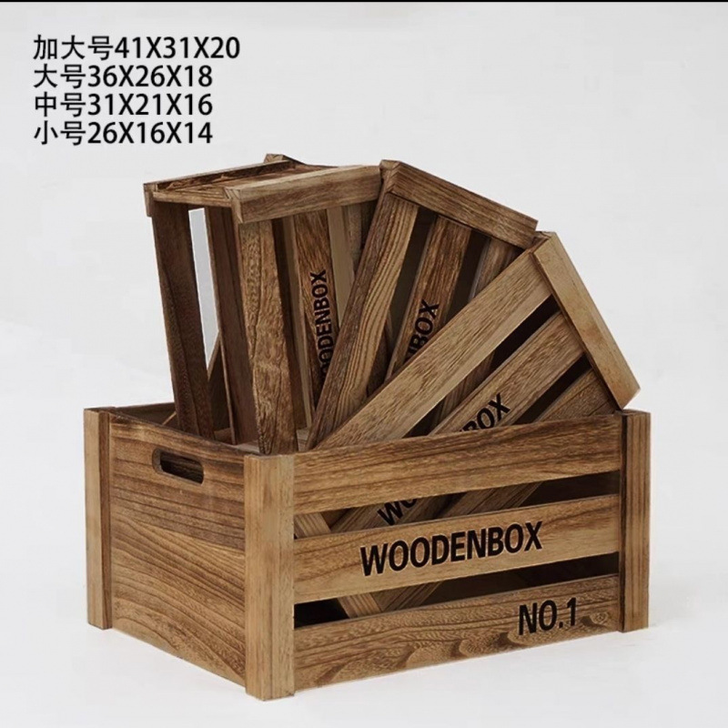 露营收纳箱水果木框箱收纳箱超市木箱复古木箱长方形木箱装饰仕淮|undefined