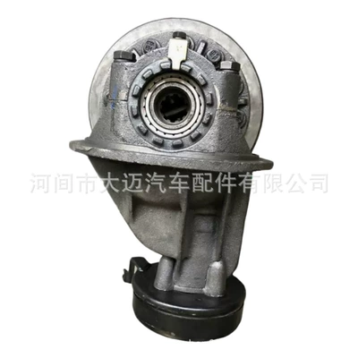 Half Shaft 10 Keys, Differential assembly