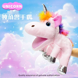 毛绒玩具;狗狗玩具;纸巾盒