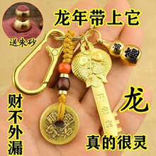 ʮ����Ф�_�����S�~耳�������帣耳׿���ؔ���J��܇耳ג쉋